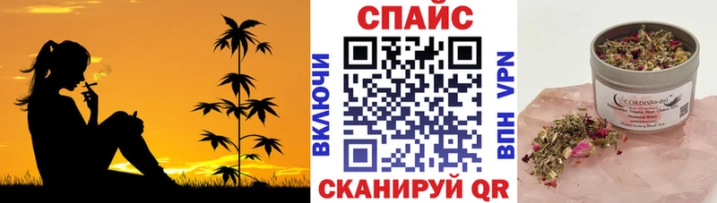 Бутират BDO где купить наркоту блэк спрут ТОР Кириллов