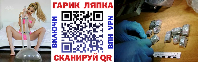 сайты даркнета клад  Кириллов  ГАШИШ hashish 