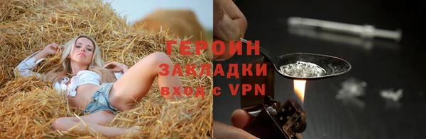 гидропоника Лагань