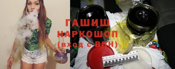 меф Краснотурьинск