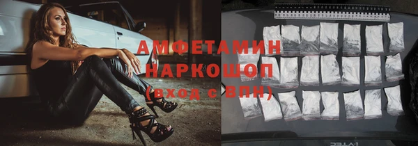 гидропоника Лагань