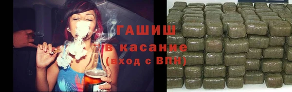 бутират Кукмор