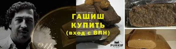 меф Краснотурьинск