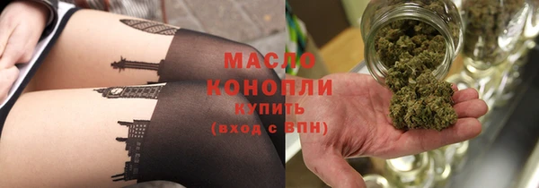 альфа пвп Кулебаки
