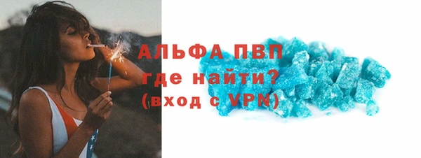 мяу мяу мука Куйбышев