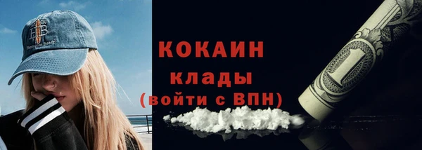 меф Краснотурьинск