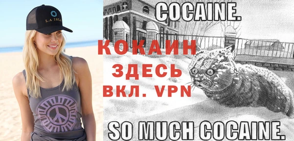 меф Краснотурьинск