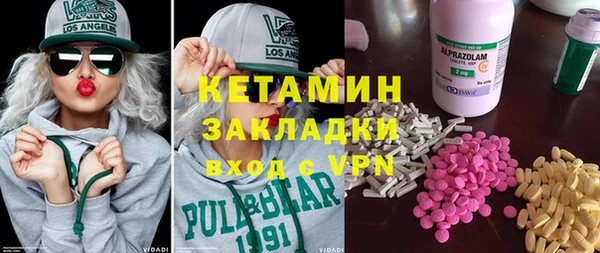 меф Краснотурьинск