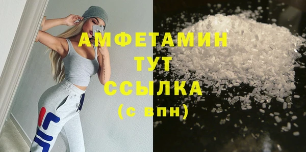 МДПВ Ладушкин