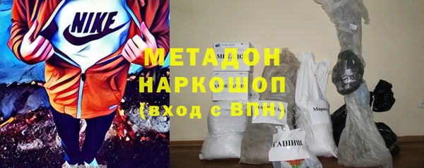 таблы Костерёво
