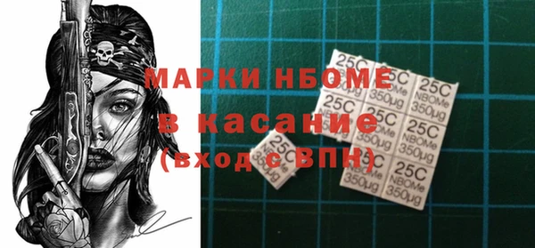 меф Краснотурьинск