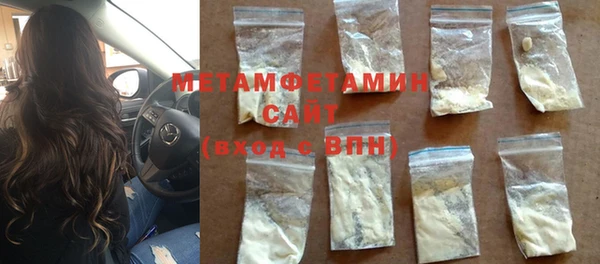 бутират Кукмор