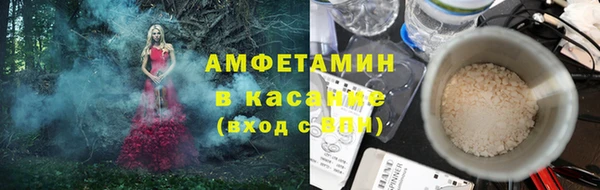 а пвп мука Лабытнанги