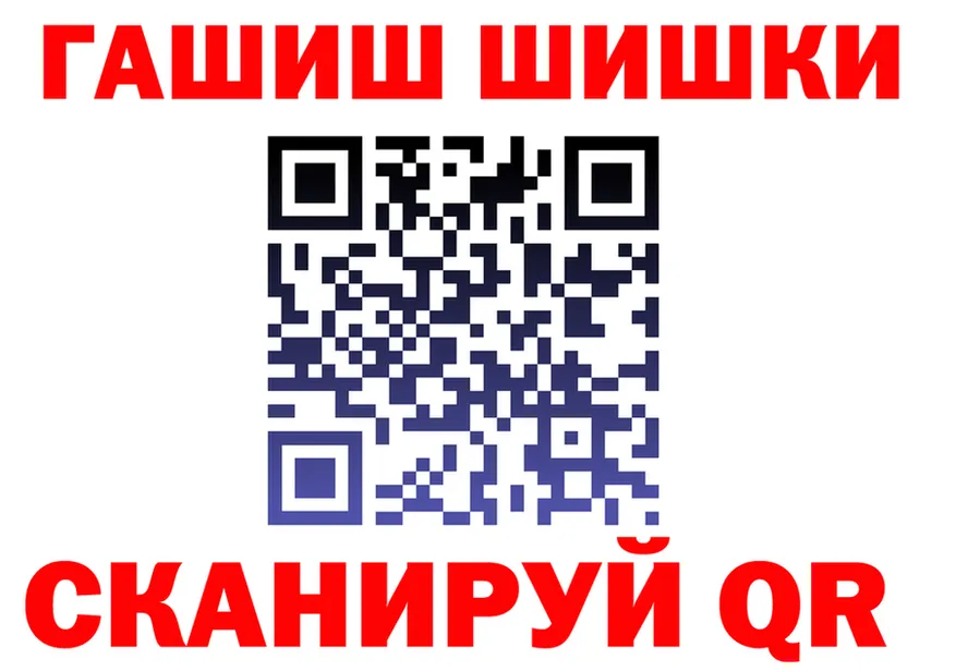 КЕТАМИН VHQ зеркало shop KRAKEN Кириллов