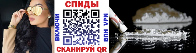 Первитин Декстрометамфетамин 99.9%  что такое   Кириллов 