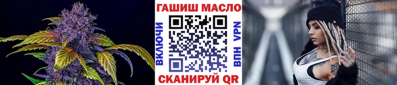 Дистиллят ТГК концентрат Кириллов